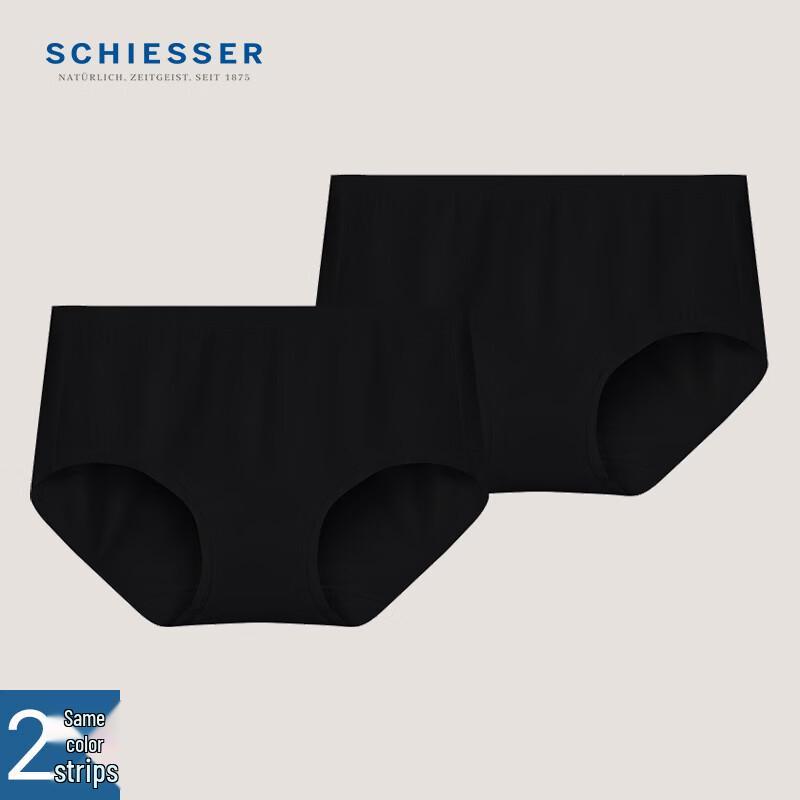 

Женские бесшовные хлопковые трусы-слипы Schiesser с высокой талией, 2 шт. XL
