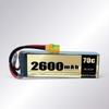 Jiangming Aviation 6S 2600mAh 70C Drone Battery