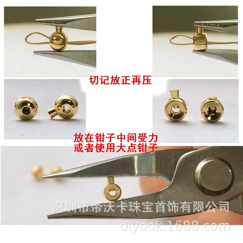 14K Goldplattierte Kupfer-Quetschperlen-Abdeckungen und Schnappverschlüsse für DIY-Schmuck
