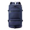 Multi-Purpose Casual Travel Bag Men'S And Women'S Large-Capacity Dry And Wet Separation Fitness Bag Double Shoulder Short-Distance Luggage Bag