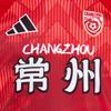 Men's Adidas Soccer Jerseys Unisex Light Scarlet Moderate