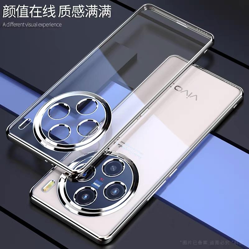 

Чохол для VIVO X100 Ultra X100S Pro Case Luxury TPU М’який силіконовий прозорий чохол для телефону для Vivo X100 Pro X90 X80 5G Funda Стильний бампер For VIVO X80 срібний