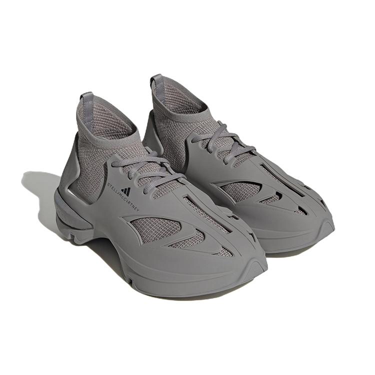 Abbigliamento sportivo Run Stella McCartney x Abbigliamento sportivo Run Adidas 'Grigio tortora' GY4514