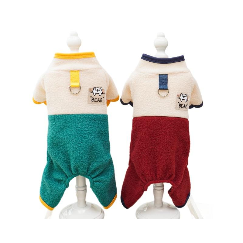 Four-legged pet medium-sized teddy dog cat clothes dog supplies fleece contrasting colors cat warm autumn and winter