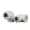 ZhuCang PPR Female Thread Elbow Fitting