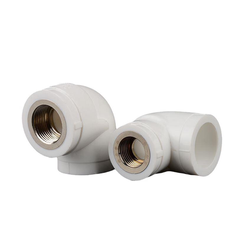 ZhuCang PPR Female Thread Elbow Fitting