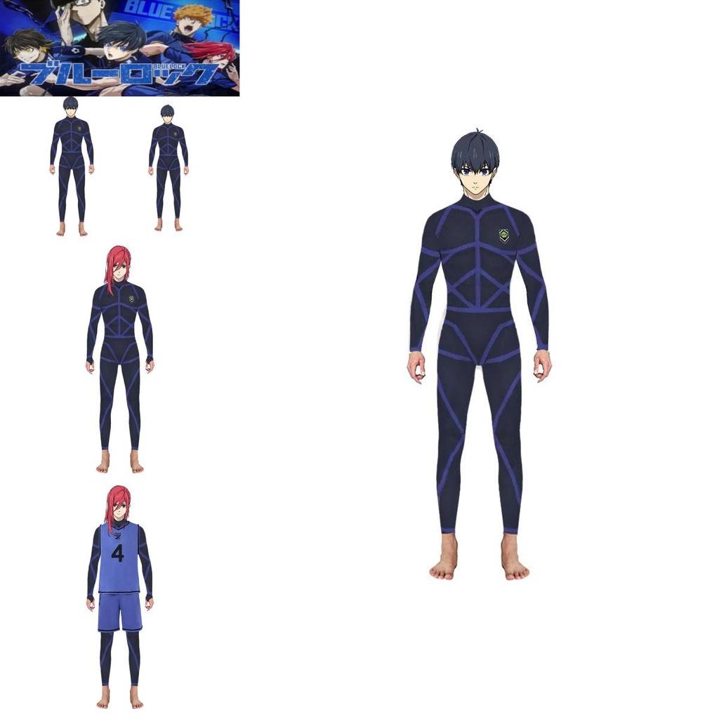 Stylish Isagi Yoichi Training Uniform Blue Lock Jumpsuit Costume For Cospaly