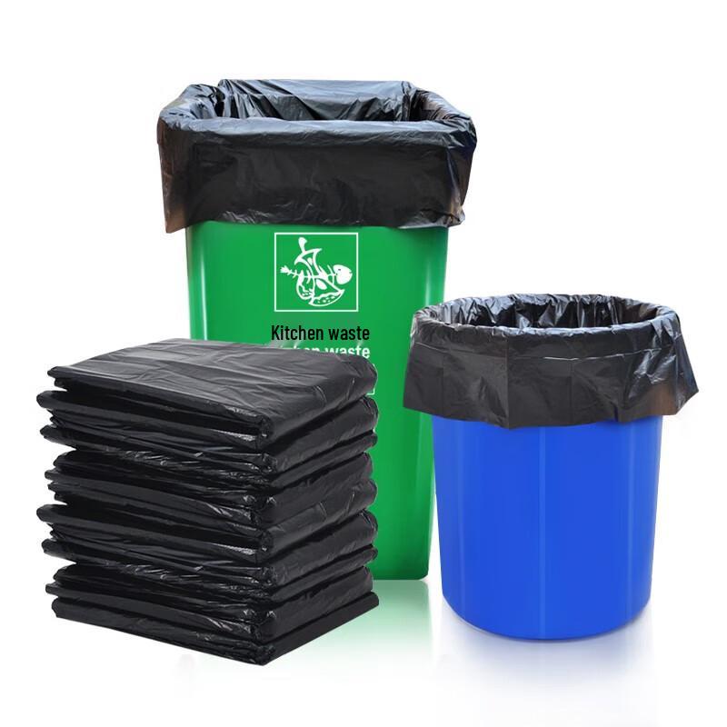 Makizaza Large Commercial Garbage Bags