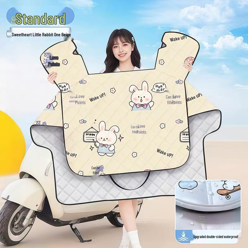 Electric Scooter All-Season Windproof Rainproof Sunshade Waterproof Cover