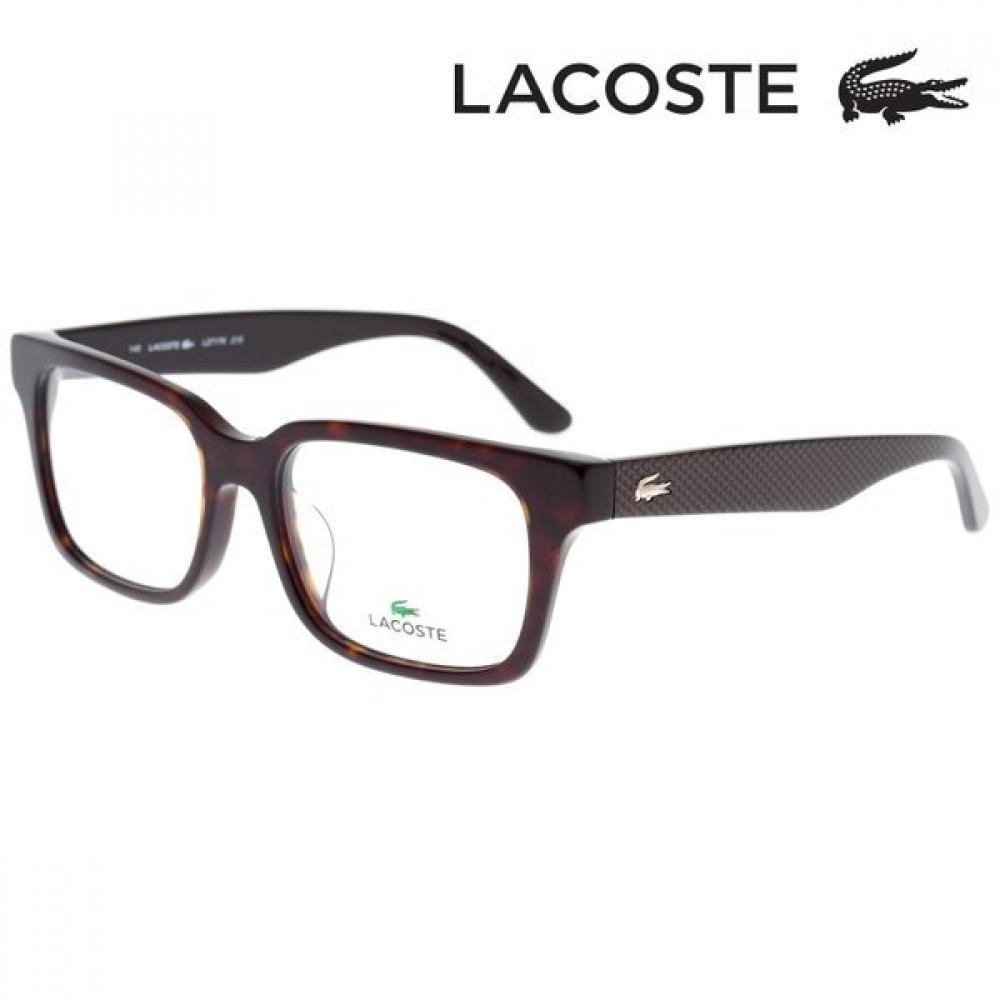 

Lacoste Eyeglass Frame