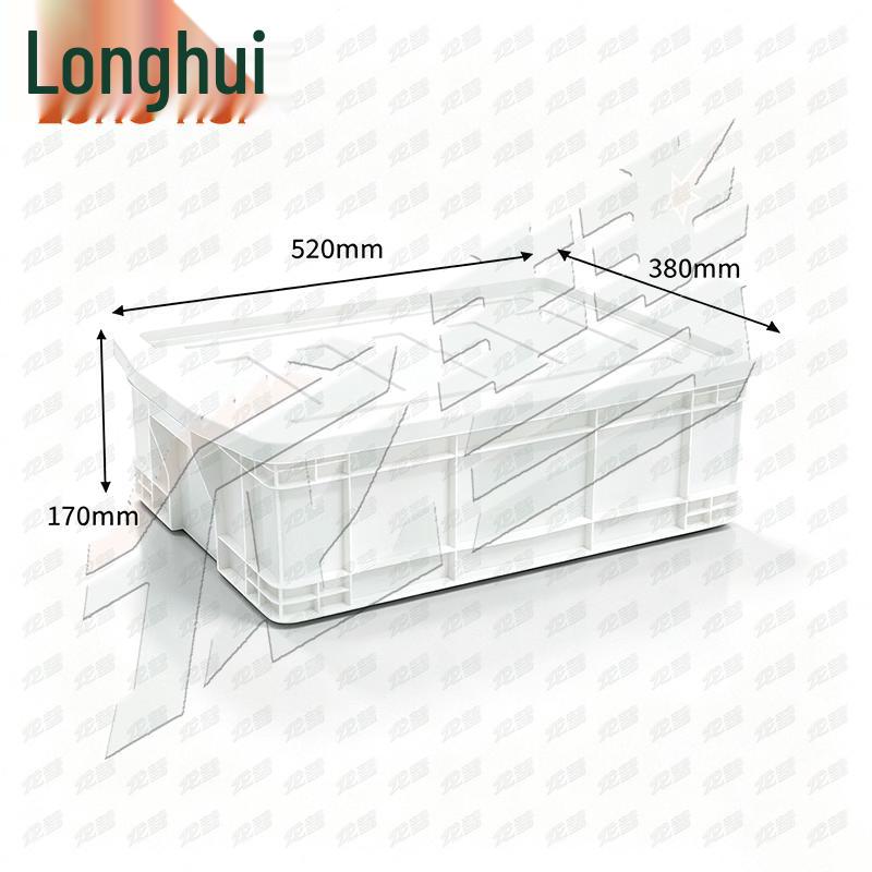 Longhui Plastic Storage Crate with Lid