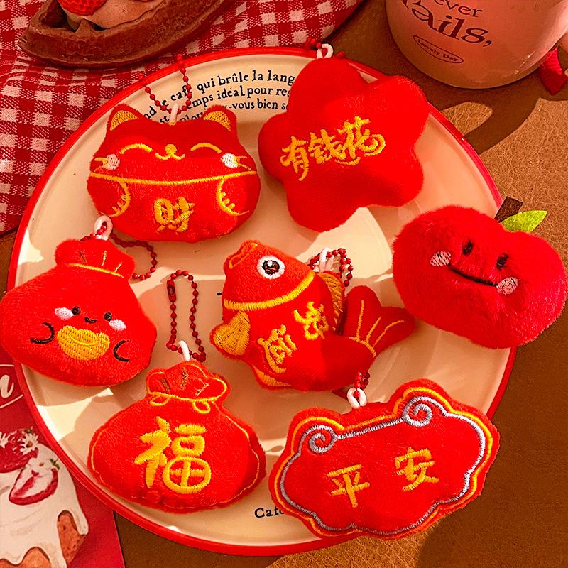 Cartoon  Year Mascot Plush Keychain Cute Creative Red Doll Pendant Backpack Hanging Decorations Accessories  Year Gifts
