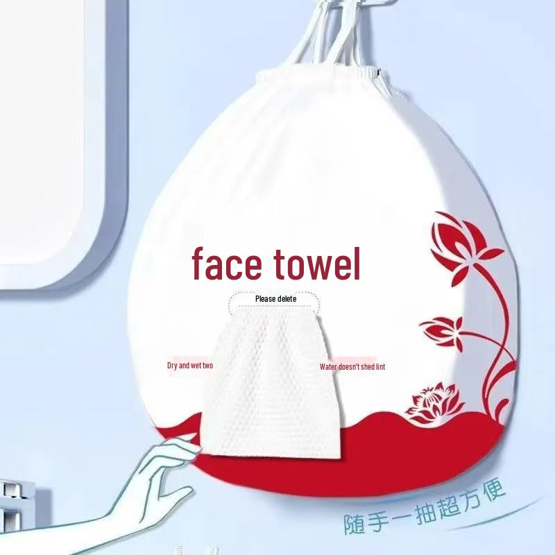 Очень большие одноразовые хлопковые полотенца для умывания - Утолщенные для снятия макияжа 300g