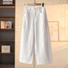 Lazy Style High-Waist Wide-Leg Drape Pants for Women - 2026 Spring Collection