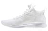 Pump Plus Camo White BS7314