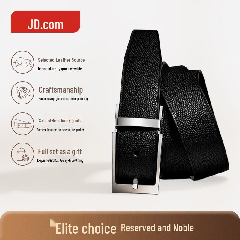 Jingdong Original Men s Genuine Leather Pin Buckle Belt 110cm
