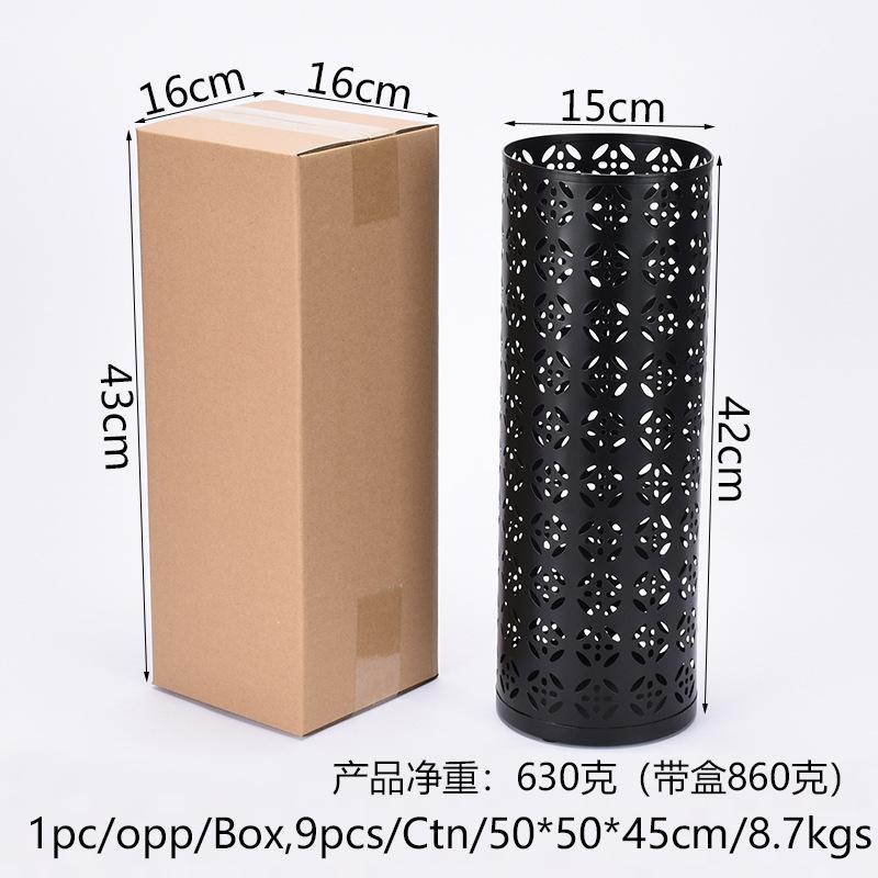 New Umbrella Stand Rack Metal Round Hollow Umbrella Storage Holder Indoor Walking Stick Holder for Home Entryway Office Hotel