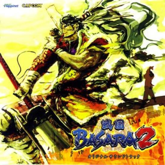 

Sengoku BASARA 2 Оригинальный саундтрек