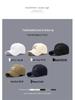 Unisex Duckbill Hat: Embroidered M, UV Protection Baseball Cap for All Seasons