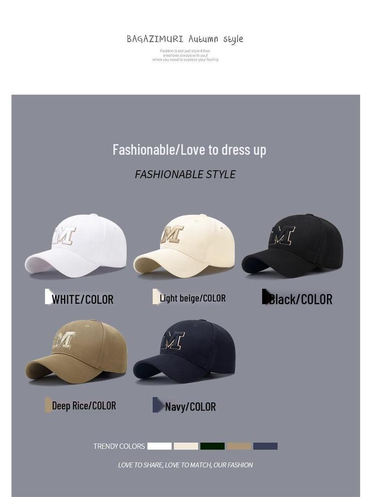Unisex Duckbill Hat: Embroidered M, UV Protection Baseball Cap for All Seasons