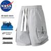 NASA MARVEL Herren Atmungsaktive Schnelltrocknende Freizeitshorts