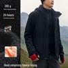 PELLIOT Men's 3-in-1 Waterproof Hiking Jacket