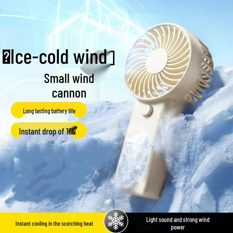 Compact USB Rechargeable Student Desk Fan for Camping & Outdoors