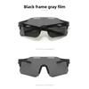 Sportbrille neue Outdoor farbwechselnde Sonnenbrille Herren- und Damenmode winddichte Fahrradsonnenbrille