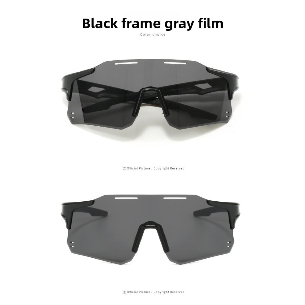 Sportbrille neue Outdoor farbwechselnde Sonnenbrille Herren- und Damenmode winddichte Fahrradsonnenbrille