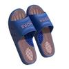 Unisex Non-Slip Soft Indoor Spa Slippers for Home, Hotel & Salon