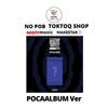 Select POB POCAALBUM Ver Xikers 7th Mini Album ROUTE ZERO The ORA