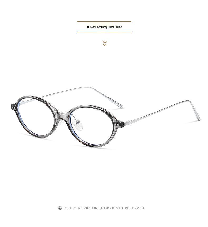 2026 Oval Retro TR Frame Glasses, Anti-Blue Light, High-End Casual Small Frame