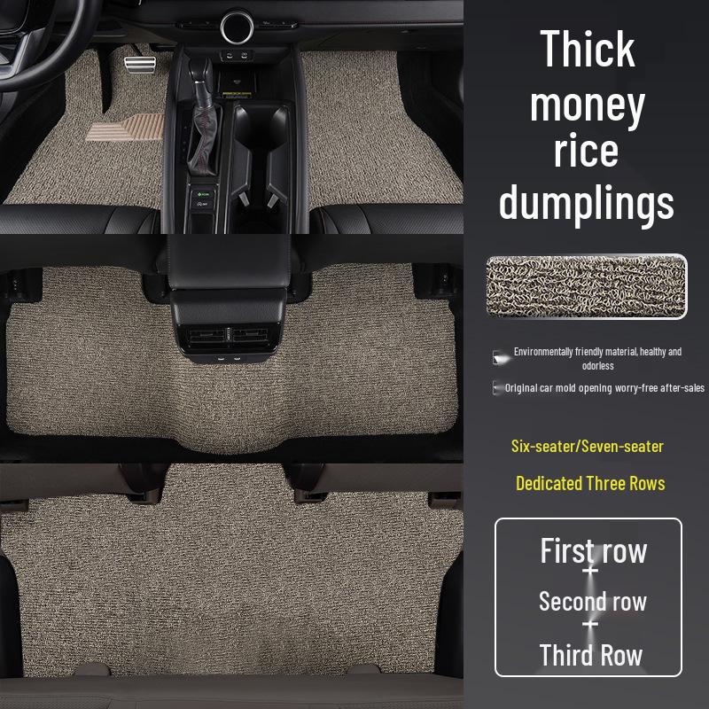Voyah Dreamer Waterproof Non-Slip Car Mat, Durable & Dirt-Resistant