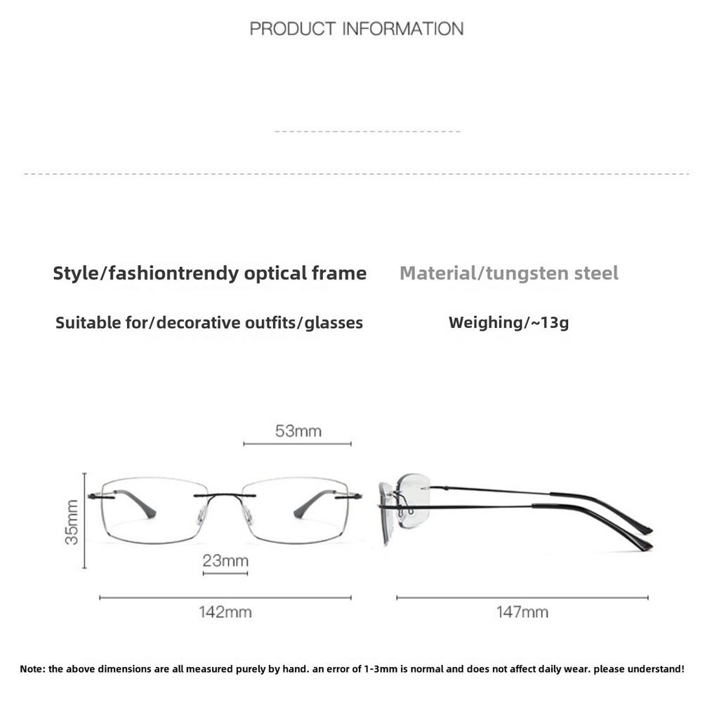 1 Einfache randlose Svener Business Ultraleichte flache Brille Vielseitige und uneingeschränkte dekorative Brille