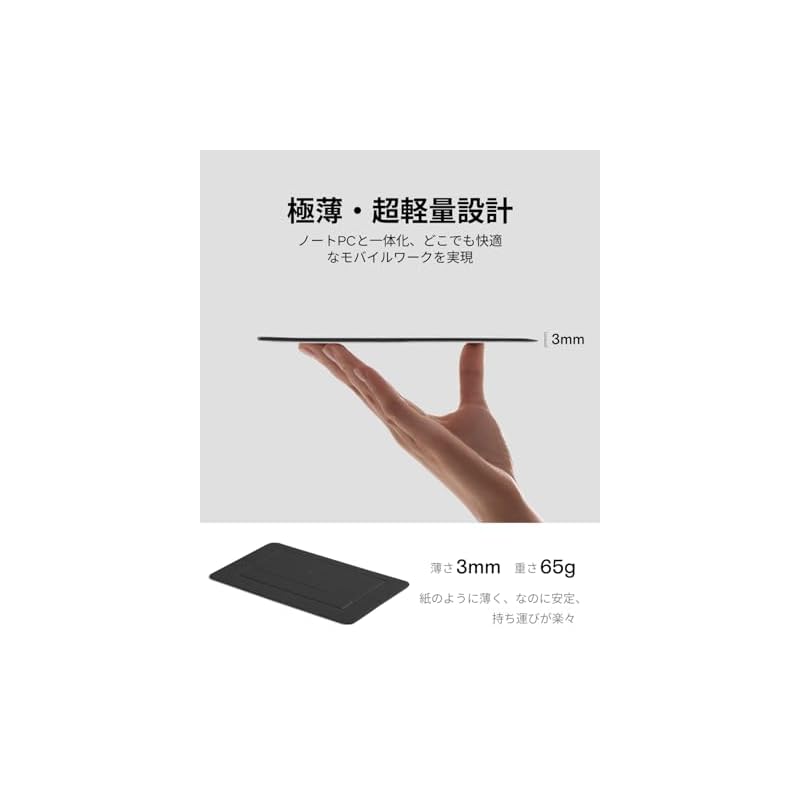 MOFT [Official Direct Store] Laptop Stand for MacBook, Portable, Foldable, Ultra-thin, Lightweight, Stable, 15° & 25° Two-Stage Adjustment