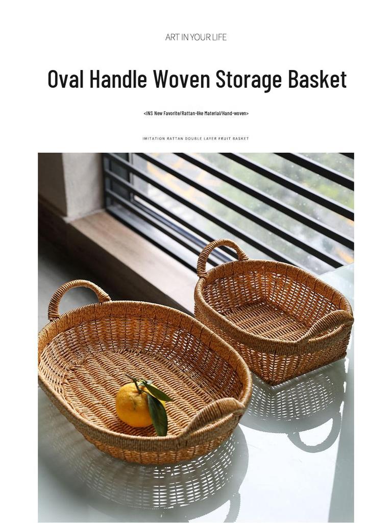 Imitation Rattan Fruit and Snack Basket - Versatile for Living Room, Kitchen, and Picnic Use.