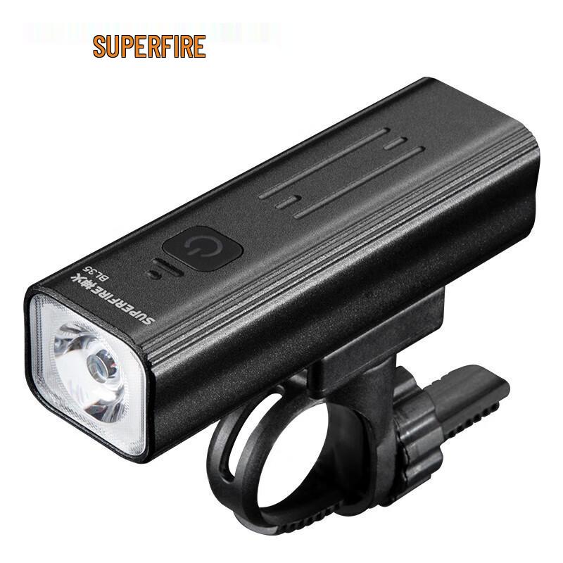 SupFire BL35 Rechargeable Bicycle Headlight