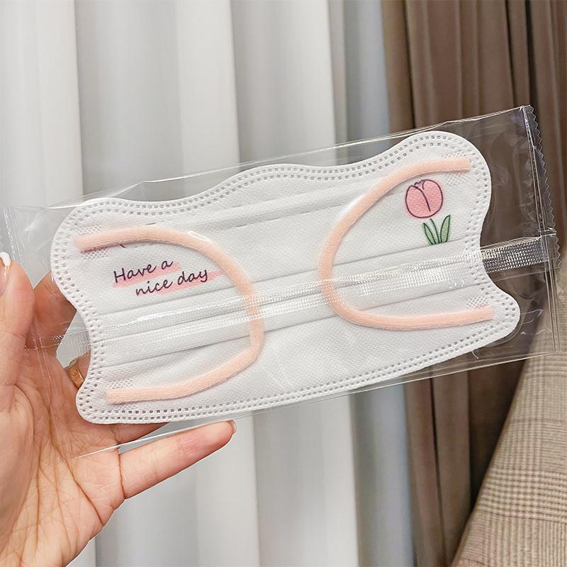 Free Shipping: 3D Butterfly-Shaped Daisy Eye Protection Mask for Women - Enhances Facial Appearance Instantly