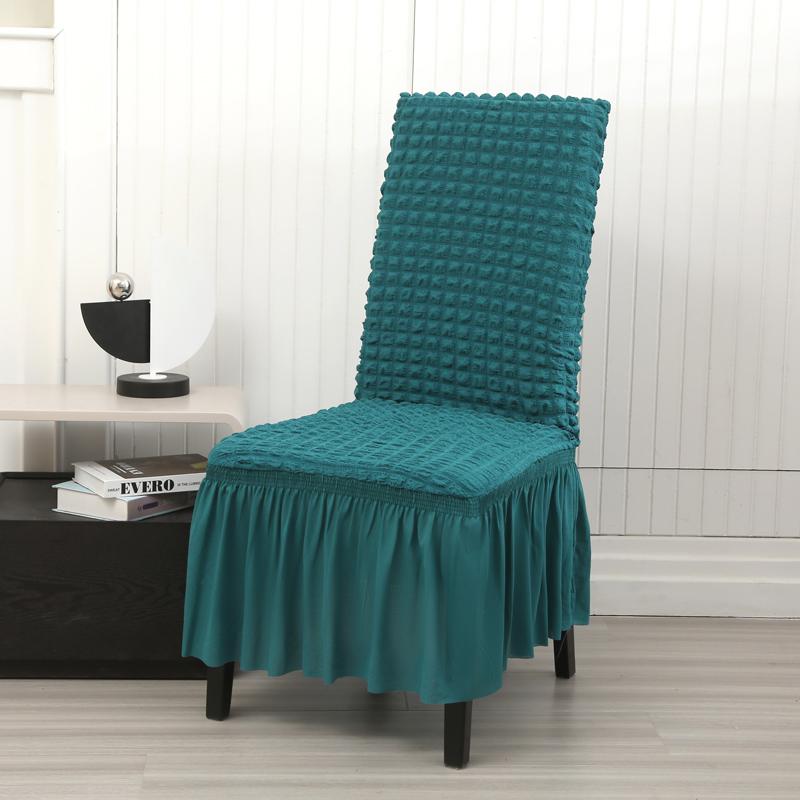 

Высококачественный чехол на стул из хлопчатобумажной ткани для столовой, банкетного стула, чехол, эластичная юбка на стул, эластичное украшение для свадебного стула 1piece
