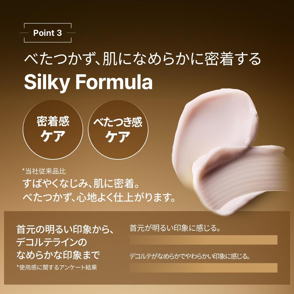 IOPE Official Super Vital Neck Decollete Cream 40ml Neck Wrinkle Care Cream with Niacinamide Firming Care Care Korean Cosmetics Gift & - - Anti-Aging,