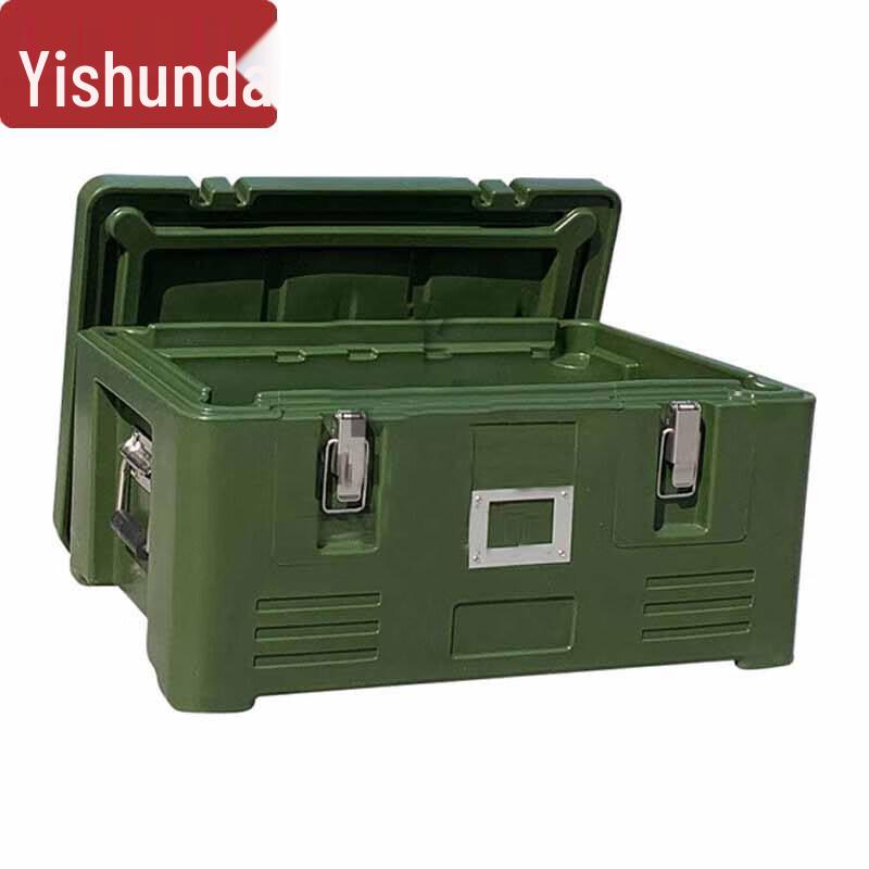 YiShunDa Insulated Food Delivery & Storage Box