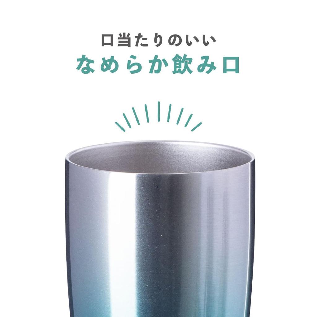 Atlas Vacuum Insulated Gradient Soda Highball Capacity ASTG-433SB2P Tumblers, 430ml, Blue, Pair,