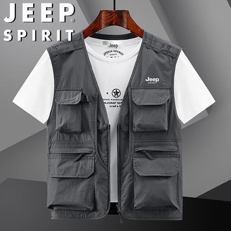 JEEP SPIRIT Men's Fishing Photography Vest