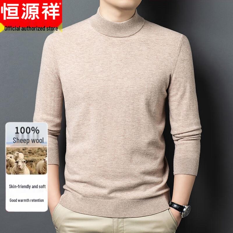 Hengyuanxiang Men's 100% Merino Wool Semi-High Collar Sweater
