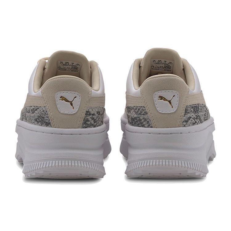 Puma Deva Reptile 'Tapica' Women's 371198-02