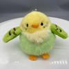 Adorable Little Bird Plush Shoulder Pendant for Kids