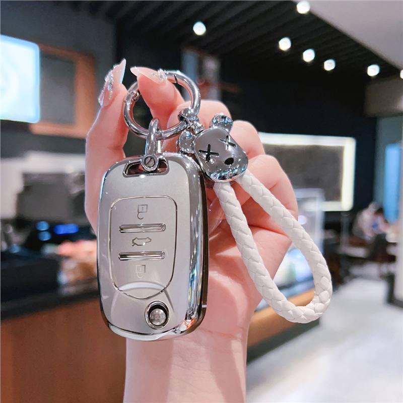 Wuling Hongguang Mini Macaron Key Case for Baojun Kaijie NanoEV