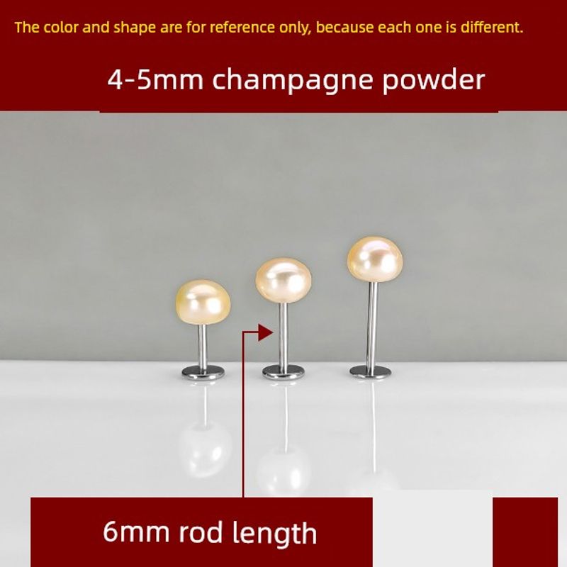 

Screw Flat Head Ear Studs Sleeping No Need to Take off Women Natural Pearl [1] 6mm rod length, 4-5mm bead champagne powder
