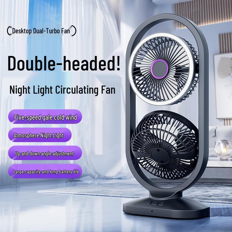 

Dual-Head USB Desktop Fan with Light and Five Speeds for Home and Outdoor Use 413*180MM белый