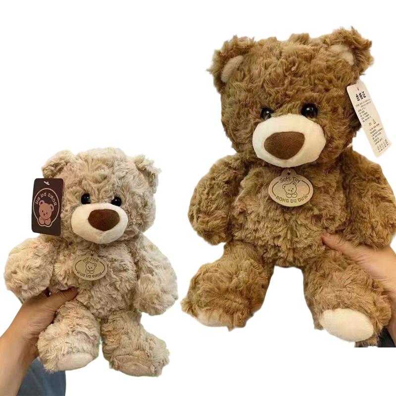 25Cm Cute Colorful Bow Tie Bear Doll Plush Toy Hug Bear Doll Children Birthday Gift Pillow Teddy Bear Home Living Room Bedroom
